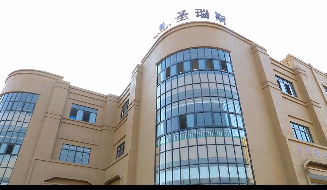 الصين SHANGYU SHENGRUISI (SRS) PACKAGING CO.,LTD ملف الشركة