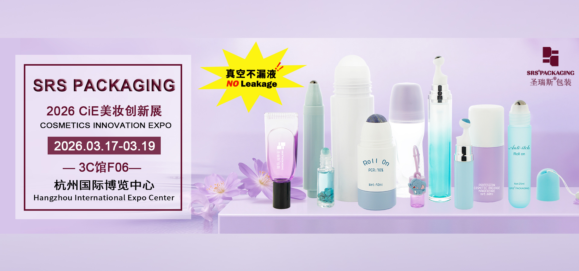 جودة قادم جديد مصنع