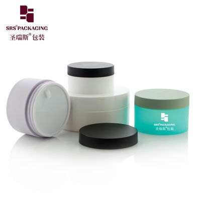 شراء بيع بالجملة الفارغة التجميلية البلاستيكية المتجمدة المستديرة تخصيص زجاجة PP 50g online manufacture
