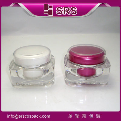 شراء SRS مصنوعة في الصين أكريليك مربع التجميل 50g بلاستيكية فارغة قنينة كريم مع غطاء مستدير online manufacture