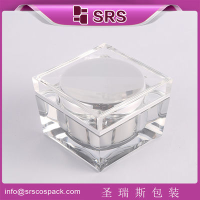 شراء صانع SRS بيع بالجملة 30g 50g 100g أكريليك فاخر تجميلي مربع بلاستيكي شفاف online manufacture