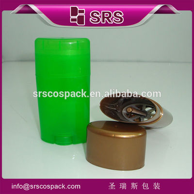 شراء تعبئة شينغرويسي D042-15ml 50ml 75ml حاوية بلاستيكية لعقار مزيل للشم online manufacture