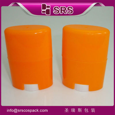 شراء تصنيع D042 15ml 50ml 75ml حاوية مزيل للشم البلاستيكي online manufacture