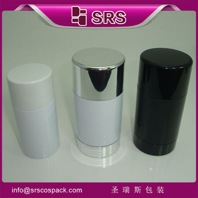 شراء srs بيع بالجملة شكل مستديرة فارغة AS 30ml 50ml 75ml حاوية مزيل للشم للعناية الشخصية online manufacture
