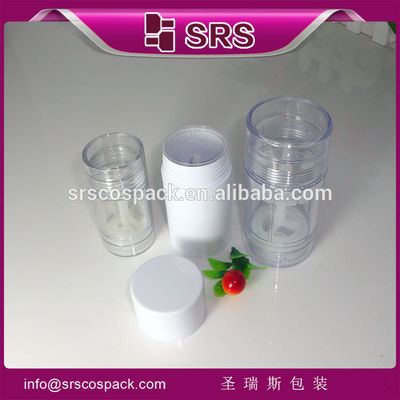 شراء تعبئة شينغرويسي D042-30ml 50ml 75ml حاوية بلاستيكية فارغة لعلاج الروائح online manufacture