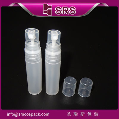 شراء شنجرويسي التعبئة والتغليف PW-5ML زجاجة البلاستيك الفارغة الرذاذ online manufacture