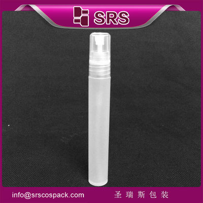 شراء عبوة شنجرويسي PW-10ml زجاجة بلاستيكية فارغة online manufacture