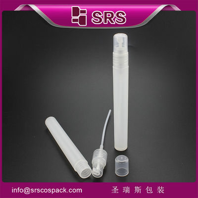 شراء SRS البلاستيكية الملونة العناية الشخصية مضخة التجميل السفر 12 مل زجاجة hdpe مع رذاذ الضباب online manufacture