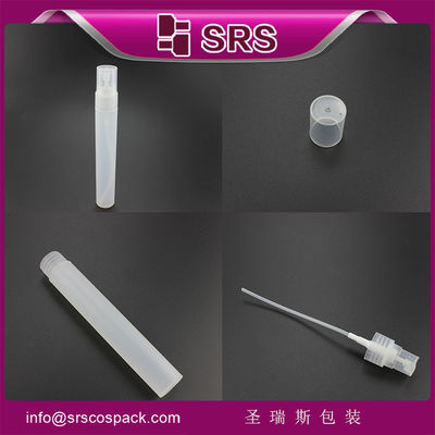 شراء زجاجة رذاذ من 30 مل للعطور زجاجة بلاستيكية مع مضخة online manufacture