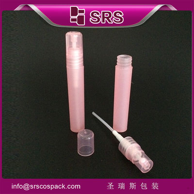 شراء الصين توفير 8ml البلاستيك مضخة زجاجة رش الضغط online manufacture