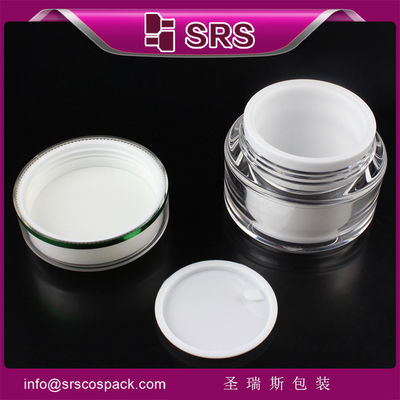 شراء جرة تجميل فارغة من 15 غرام 30 غرام 50 غرام للكريم المبيض للوجه online manufacture