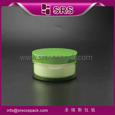 شراء J026 قنينة مستحضرات التجميل البلاستيكية 100 غرام 200 غرام 500 غرام كريم الجلد online manufacture