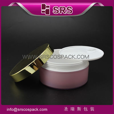شراء جرة بلاستيكية عالية الجودة،J026 100g 200g 500g زجاجات فارغة كريم online manufacture