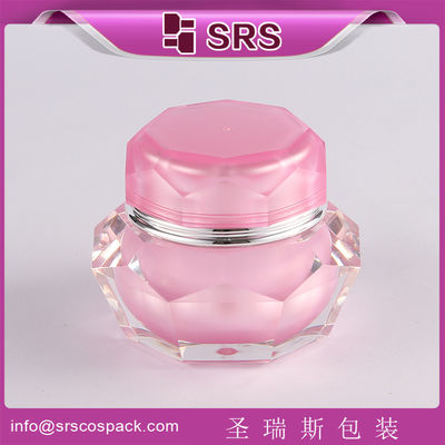 شراء J061 حاوية تجميل جميلة فارغة وعاء كريم فاخر online manufacture