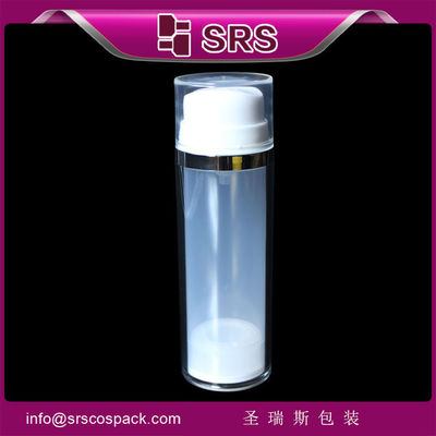 شراء الصين مصنع تصنيع 30ml 50ml حاوية خالية من الهواء online manufacture