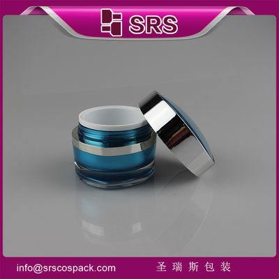 شراء J104 15 غرام 30 غرام 50 غرام جرة كريم أكريليك التجميل،جرة بلاستيكية عالية الجودة online manufacture