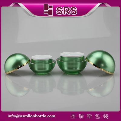 شراء فاخرة J010-5g 15g 30g 50g 100g مصنع عبوات مستحضرات التجميل،علبة على شكل كرة online manufacture