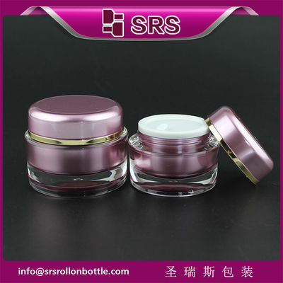 شراء J020 SRS عينة مجانية فاخرة 15ml 30ml 50ml قنينة كريم التجميل online manufacture