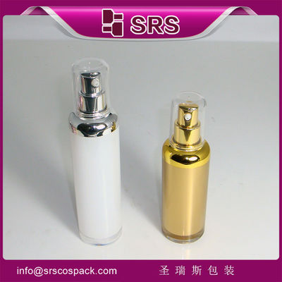 شراء A029 زجاجة لوشن فارغة 30 مل 50 مل ،صين online manufacture