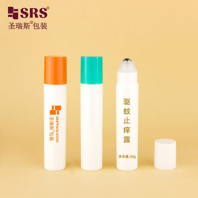 شراء RPP-20ML متسخ لامع تم الانتهاء منه في القالب حقن اقتصادي لون مخصص PP PCR صديقة للبيئة online manufacture