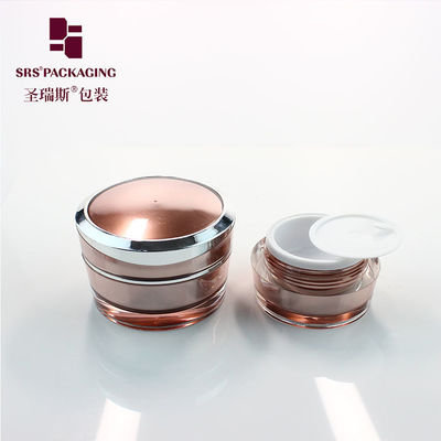 شراء J031 5g 10g 15g 30g 50g حاوية كريم التجميل، صانع زجاجات فارغة online manufacture
