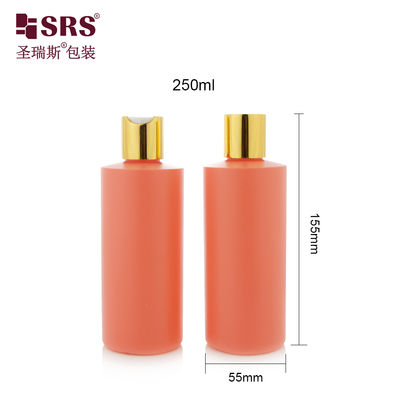 شراء F250D55N24 250ML Plastic PET Bottle With Disc Screw Cap For Toner Lotion Serum Skincare Packaging online manufacture