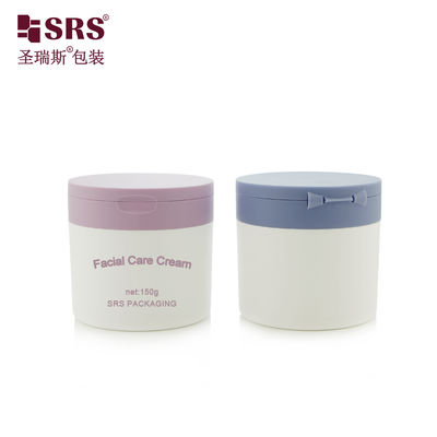 شراء SRS1 120g 150g Skincare Eye Care Mask Double Wall Plastic PP Recycled Jar Container online manufacture