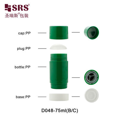 شراء D048 حقن مخصص لون أخضر من البلاستيك PP PCR عازل مزيل للشمع الحاوية الجملة تعبئة مستحضرات التجميل الفاخرة online manufacture