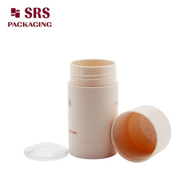 شراء حاوية العصا البلاستيكية لعلاج الادوية 30g 50g 75g فارغة online manufacture