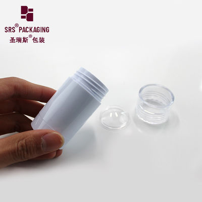 شراء D042 30ml 50ml 75ml البلاستيكية المزخرفة الحاوية البيضاء فارغة القاعدة عصا online manufacture