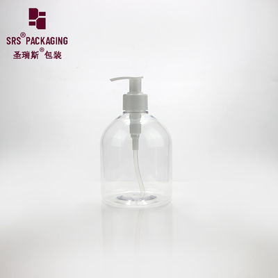 شراء 300 مل منتجات منزلية بلاستيكية شفافة واضحة مع detergent سائل خالي زجاجة حيوان أليف online manufacture