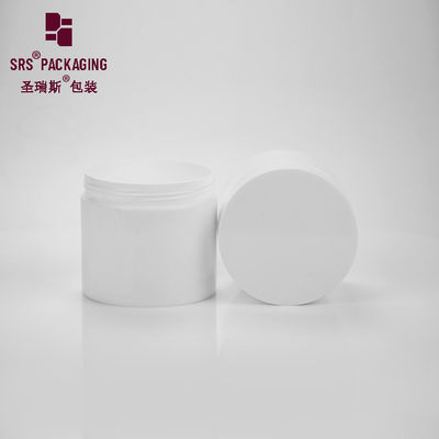 شراء مصنع تصنيع جدار واحد PP فارغ العناية بالبشرة كريم الوجه جرة بلاستيكية 500 مل online manufacture