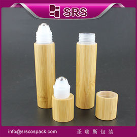 SRS-20ml لفة الخيزران على زجاجة لمورد مستحضرات التجميل