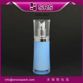 عبوة شنجرويسي A094-30ml زجاجة لوشن أكريليك 50ml بدون هواء