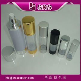 عبوة شنجرويسي A022-15ml 20ml 30ml 50ml 100ml 200ml قنينة مستحضرات الاستحمام بدون هواء