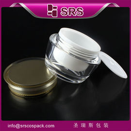 صناعة J037 15ml 30ml 50ml جرة تجميل فارغة