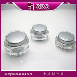 J040 15ml 30ml 50ml جرة تجميل دائرية للكريم الجلدي