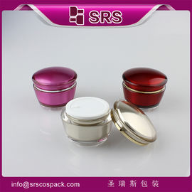 عبوة شنجرويسي J035-15ml 30ml 50ml قنينة كريم أكريليك
