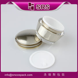 SRS عينة مجانية فارغة 15ml 30ml 50ml كوكية البلاستيكية التعبئة والتغليف الكريم جرة الجملة
