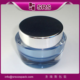 عبوات شينغرويسي J041-15ml 30ml 50ml شكل بيضاوي لمنتجات العناية بالبشرة في كوريا