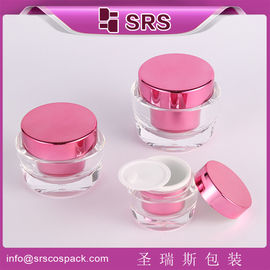 15ml 30ml 50ml العناية بالبشرة الزجاجات التجميلية الأكريلية المورد