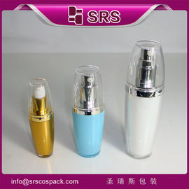 SRS تصنع 15ml 35ml 80ml عبارة عن علبة أكريليك فارغة للمستحضرات التجميلية