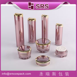 SRS PACKAGING مضخة الزجاجات البلاستيكية 40ml 60ml 80ml 120ml بالجملة