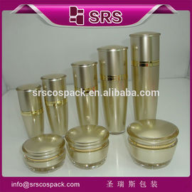 SRS الشركات المصنعة بالجملة 15ml 30ml 50ml 80ml 120ml الذهبية الفاخرة الفارغة مستحضرات التجميل الأكريليك