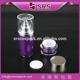 SRS PACKAGING المصنع في الصين مضخة قنينة لوشيون L041 30ML 50ML 100ML