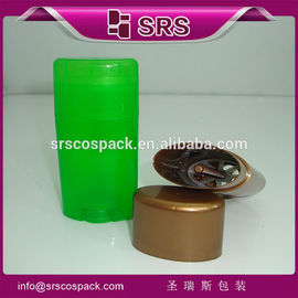 تعبئة شينغرويسي D042-15ml 50ml 75ml حاوية بلاستيكية لعقار مزيل للشم