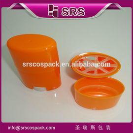 srs بيع بالجملة شكل بيضاوي مكياجية فارغة pp 15ml 50ml 75ml علبة عصا مزيل للشم