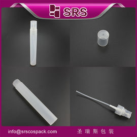 الصين المورد التعبئة والتغليف التجميلي 30ml زجاجات بلاستيكية رش