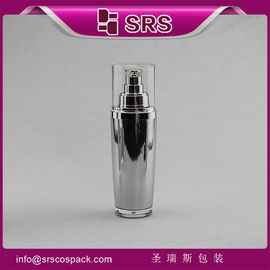 زجاجة لوشن الجسم من الذهب L041 30ml 50ml 100ml