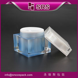 SRS تعبئة مربع 30ml 50ml 80ml قنينة كريم الجلد